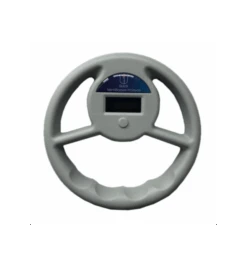 Dutch Identification Chipreader