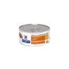 Hill's PD C/D Urinary Care Blik Met Kip - 24 X 156 Gram -Dierenwinkel hill s pd cd multicare urinary care blikjes met kip 24 x 156 gram
