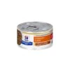 Hill's PD C/D Urinary Care Stress Stoofpotje Met Kip & Groente - 24 X 82 Gram -Dierenwinkel hill s pd cd urinary stress urinary care stoofpotje met kip groente 24 x 82 gram