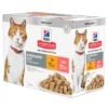 Hill's SP Young Adult Sterilised Cat Multipack Kip / Zalm - 4 X 12 X 85 Gram 1 Hill's SP Young Adult Sterilised Cat Multipack Kip / Zalm - 4 X 12 X 85 Gram -Dierenwinkel hill s sp young adult sterilised cat multipack kip zalm 4 x 12 x 85 gram